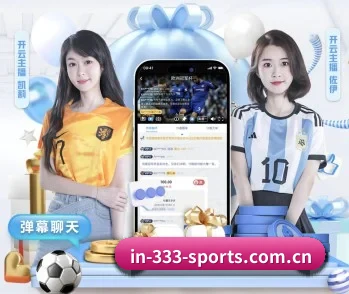 in-333-sports.com.cn的故事 - 体育资讯内容服务